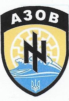 Azov emblème